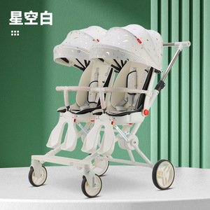 <span class=keywords><strong>Passeggino</strong></span> Gemellare Pieghevole Girevole <span class=keywords><strong>Leggero</strong></span> con Telaio in Acciaio ad Alto Tenore di Carbonio, Capacità di Carico 20KG, Atibei - Product Image 4