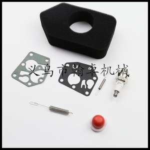 Para piezas Briggs Stratton HZPJ 691859 692211: Filtro de aire y resorte de control de velocidad para accesorios de cortacésped - Product Image 2