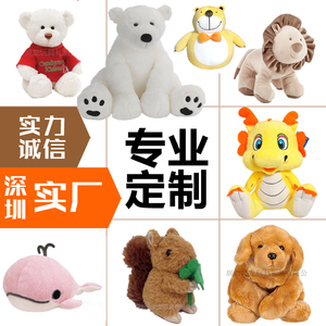 Üreticilerin Sağlaştığı Tasarımlara Göre Özel Yapım Peluş Tavşan Oyuncakları Kurumsal Maskot Hediyeleri Anime Çizgi Film Bebekleri ve Figürinleri - Product Image 2