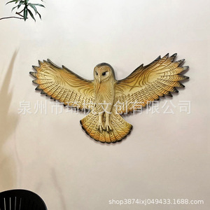 Escultura de Búho de Resina para Colgar en la Pared, Forma Irregular, Diseño Rústico, Decoración del Hogar, Paquete Individual - Product Image 5