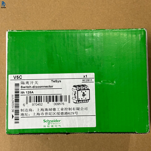 สวิตช์แยกเซ็นเซอร์คอนโทรลเลอร์ PLC สวิตช์โหลด ยี่ห้อใหม่เอี่ยม ของแท้ V5C - Product Image 1