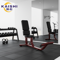Banc d'entraînement multifonctionnel à 75 degrés KaishiFitness : Activez rapidement les muscles ciblés ; Robuste et durable.