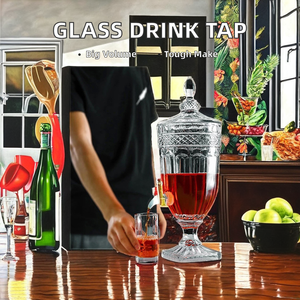 Dispensador de bebidas de tarros de vidrio de alta calidad de 2/3/4/5L para fiesta de Hotel, dispensador de jugo transparente grabado con grifo de Metal - Product Image 2