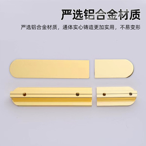 Modern Minimalist Aluminum Alloy <b>Cabinet</b> Handles Bar Shape Durable Drawer Door Hardware Black Finish - Product Image 2