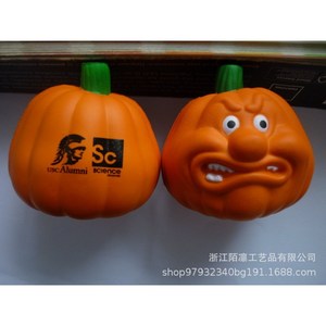 Cartoon Halloween Pumpkin Shape Pu Foam High <b>Rebound</b> Stress Relief Toy Trick Decor Unisex 8 To 13 Years - Product Image 1