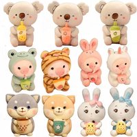 素敵なカエルウサギユニコーンタイガースタイルボバピッグドールソフトぬいぐるみかわいい豚のおもちゃバブルティーぬいぐるみ