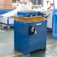 Machine tout-en-un pour la fabrication de cols de conduits HVAC, formage automatique de colliers, processeur de cols pour conduits spirales GI, moulage stable, utilisation simple