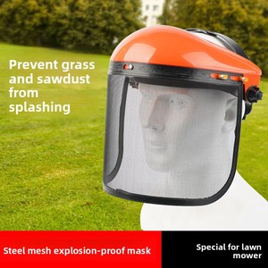 Masque de protection en treillis métallique pour la tonte de pelouse, le jardinage et la désherbage, jaune et orange, 20,5x27cm - Product Image 5