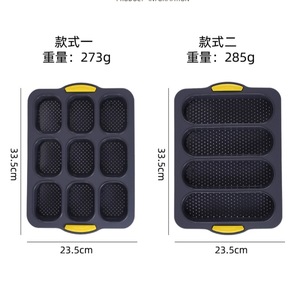 แม่พิมพ์ขนมปังซิลิโคน 4 ช่อง แบบไม่ติดกระทะ ใช้กับเตาอบได้ สำหรับทำขนมปังโฮมเมด - Product Image 5