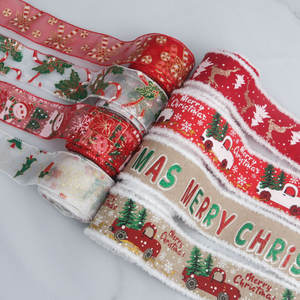 شريط على شكل شجرة عيد الميلاد من 5 ساحات عيد الميلاد 50 غزال وشجرة مقلّد بنمط شبكي على شكل لحية خضراء تشبه الكتان - Product Image 2