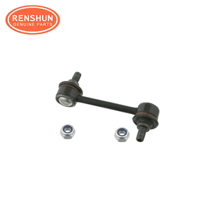 48830-20010 48830-05011 K9545 K9549, enlace estabilizador de Japón para Toyota <span class=keywords><strong>RAV</strong></span> <span class=keywords><strong>4</strong></span> I (_ A1 _) 555-1994, 2000- - Product Image 5