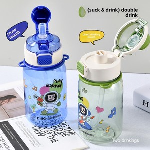 Gourde Hilo en Tritan avec double bec et sangle de transport, grande capacité, pour enfants et étudiants, idéale pour l'été et les activités sportives en extérieur - Product Image 3