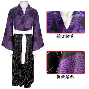 Costume de cosplay Anime <span class=keywords><strong>Demon</strong></span> <span class=keywords><strong>Slayer</strong></span> Kimono Kimetsu Geen Yaiba <span class=keywords><strong>Kibutsuji</strong></span> <span class=keywords><strong>Muzan</strong></span>, uniforme scolaire pour femmes et filles, Halloween - Product Image 4