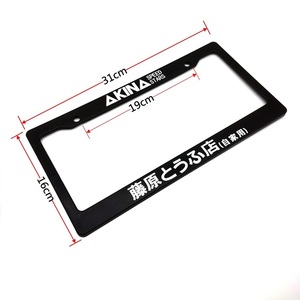 Cadre de plaque d'immatriculation en plastique durable de taille standard américaine avec conception antirouille - Product Image 2