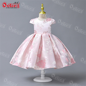 Yoliyolei 2023 Vestido de Fiesta Largo de Satén de Poliéster/Algodón para Niñas, Elegante Vestido de <span class=keywords><strong>Princesa</strong></span> <span class=keywords><strong>Rosa</strong></span> para Banquete de Boda - Product Image 4