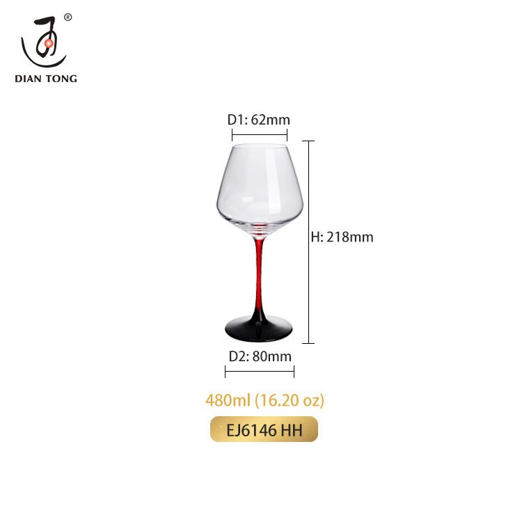 EJ6146 HH   480ml (16.20 oz)