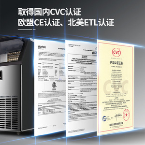 Huikang Commercial Bar Counter Refrigeration Workbench 700mm Stainless Steel Plug-And-Play Refrigerated Beverage <b>Cooler</b> - Product Image 2