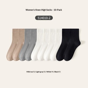 Hot Sale New Arrival Winter Thick Fuzzy Solid <strong>Socks</strong> Cotton Blend Warm Breathable High Elasticity 5 Pairs Unisex Daily <strong>Socks</strong> - Product Image 6