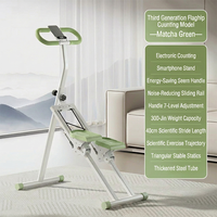 Máquina de Escalar Plegable de Acero para Ejercicio en Casa, Escaladora Pequeña con Pedales para Rehabilitación Estacionaria