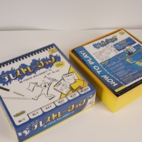 Jeu de société personnalisé pour la soirée en famille, logo personnalisé, conception de thème, jeu de divertissement de table