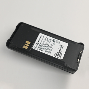 PMNN4476 Wiederauf ladbarer Lithium-Ionen-Akku 7,4 V 1750mAh Geeignet für das CP1200 CP1600 CP185 EP350 CP476 MOTOROLA Walkie Talkie - Product Image 3