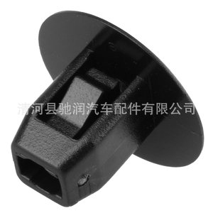 Car <b>Clips</b> Universal Nylon Through Hole Trunk Fasteners For Auto Repair Replace 65pcs Boxed - Product Image 5