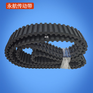 Correa Síncrona Yonghang Htd14m Resistente al Desgaste para Robots Escaladores, Pieza de Repuesto - Product Image 3