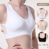 Soutien-gorge push-up sans armatures à maintien élevé pour femme, dos nageur, en Spandex/Nylon, sans couture, respirant, séchage rapide, confortable, pour le quotidien, la gym et le sport