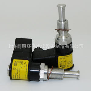 Filtre à huile pour compresseur industriel, interrupteur de pression différentielle, compresseur à vis, compresseur industriel, compresseur - Product Image 3