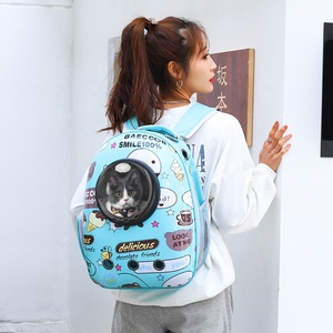 Sac à dos pour animaux de compagnie pas cher, sac à dos pour chien et chat, sac à dos portable transparent pour l'extérieur, capsule spatiale pour animaux de compagnie, sac à dos respirant pour chat, sac de transport pour animaux de compagnie - Product Image 6