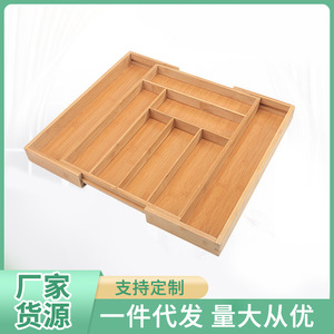 Bamboo cutlery <b>storage</b> <b>box</b>, divider organizer, cutlery <b>storage</b> <b>box</b>, knife <b>box</b>, creative <b>kitchen</b> tool and knife <b>storage</b> <b>box</b> - Product Image 5