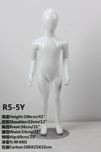 หุ่นลองผู้หญิงเสมือนจริง,สำหรับเด็กวัยหัดเดิน - Product Image 3