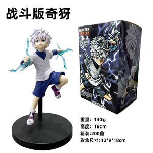 6รูปแบบการต่อสู้ ver. รูปปั้นการ์ตูน <span class=keywords><strong>HXH</strong></span> killua zoldyck hisoka, ตัวการ์ตูนนักล่าสะสม pvvc ของเล่นอะนิเมะของขวัญ - Product Image 3