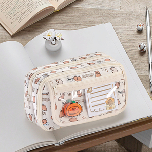 水豚大容量初中生塑料铅笔盒高品质文具袋 - Product Image 1