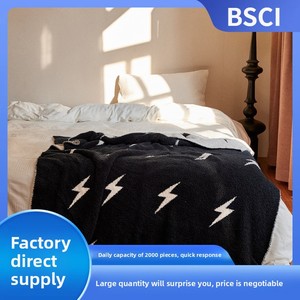 Nouvelle couverture <span class=keywords><strong>de</strong></span> <span class=keywords><strong>canapé</strong></span> en jacquard tricoté style minimaliste, demi-velours classe A, toutes saisons, en polyester - Product Image 2