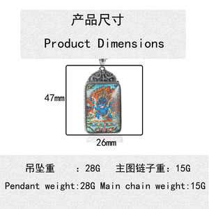 yunnique Stainless Steel Painted Zakiram Thangka Pendant Unisex Fashion Necklace With Bezel Setting For <b>Gift</b> 216037 - Product Image 2