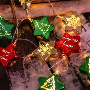 <span class=keywords><strong>Guirnalda</strong></span> de <span class=keywords><strong>Luces</strong></span> LED Navideñas con Estrella Galvanizada que Mejora el Ambiente Navideño, Decoración Navideña - Product Image 3