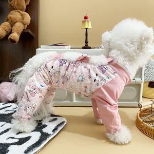 Dog Bichon Frise Teddy Bear Walking Pants All Seasons Dustproof Kitty <b>Cat</b> Pet <b>Clothes</b> Instagram Style - Product Image 1