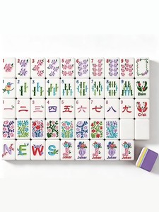 Nuevo juego de mahjong americano de acrílico de 4 capas con temática de bota morada, juego de mahjong portátil para jugar al aire libre - Product Image 3