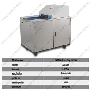 سعر ماكينة تقطيع الدجاج أوتوماتيكيا! XZW130A - Product Image 4