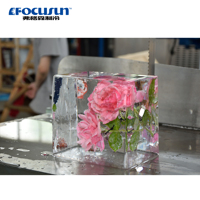 Machine à glace en blocs transparents FOCUSUN avec technologie de refroidissement direct, machine à glace en blocs industrielle, glace en blocs cristalline