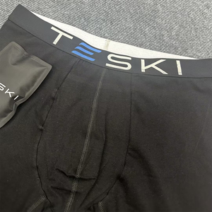 Calzoncillos Boxer Largos Deportivos CELINNE con Estampado Personalizado, Tela Elástica Suave, Ropa Interior Masculina Cómoda con Paquete Refrigerante - Product Image 4