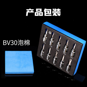 <b>Torx</b> <b>Bit</b> Socket Set 3/8 Inch Hex Drive Metric Explosion Proof Screwdriver Sleeve 10Pc - Product Image 4