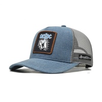 Gorra de malla Richardson 112 personalizada de fábrica OEM, visera azul vaquero, impresión personalizada por sublimación, unisex, para camionero, diseño de frutas