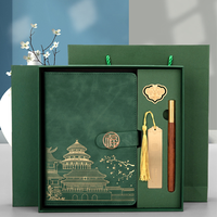 Ensemble cadeau de carnet A5 avec stylo et agenda en cuir de haute qualité de style chinois personnalisé, reliure cousue dans un coffret cadeau élégant