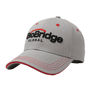Casquette de baseball personnalisée de qualité supérieure avec logo brodé et imprimé, vente en gros - Product Image 1