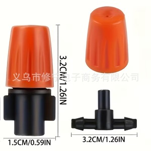 Kit de pulvérisation réglable pour système d'humidification extérieur et de refroidissement de jardin, avec embout de pulvérisation réglable, facile à installer - Product Image 3