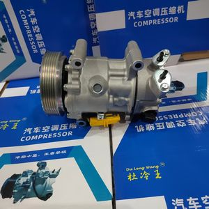 <span class=keywords><strong>Compresseur</strong></span> AC de voiture de climatisation SD7C16 à refroidissement élevé pour Citroen <span class=keywords><strong>C4</strong></span> <span class=keywords><strong>Picasso</strong></span> 1.6 OE 9804966680 9802286380 9800839580 1607424980 - Product Image 3