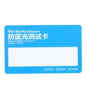 Niedrigen Preis Großhandel Anti-Blau Licht Schützen Blau Ray Blocker <span class=keywords><strong>Tester</strong></span> Testing Karte Für Gläser - Product Image 2