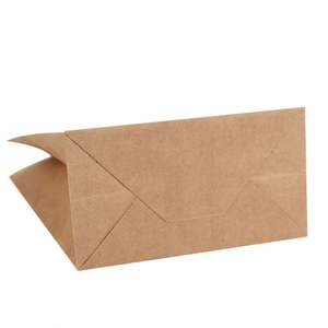 Sacs en papier kraft pour centres commerciaux, personnalisation possible, imprimés avec votre propre logo - Product Image 2